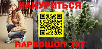 MESCALINE Боровичи