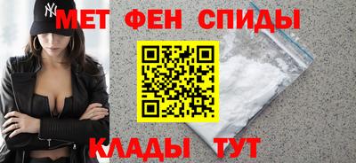 марихуана Братск