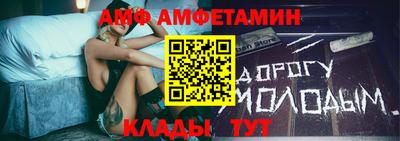 MESCALINE Боровичи
