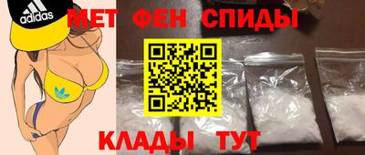 марихуана Братск