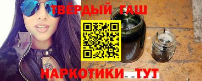 MESCALINE Боровичи