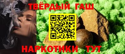 MESCALINE Боровичи