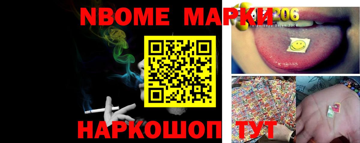LSD-25 экстази кислота  ЛСД экстази кислота  LSD-25 экстази  Вход с VPN  Зима 