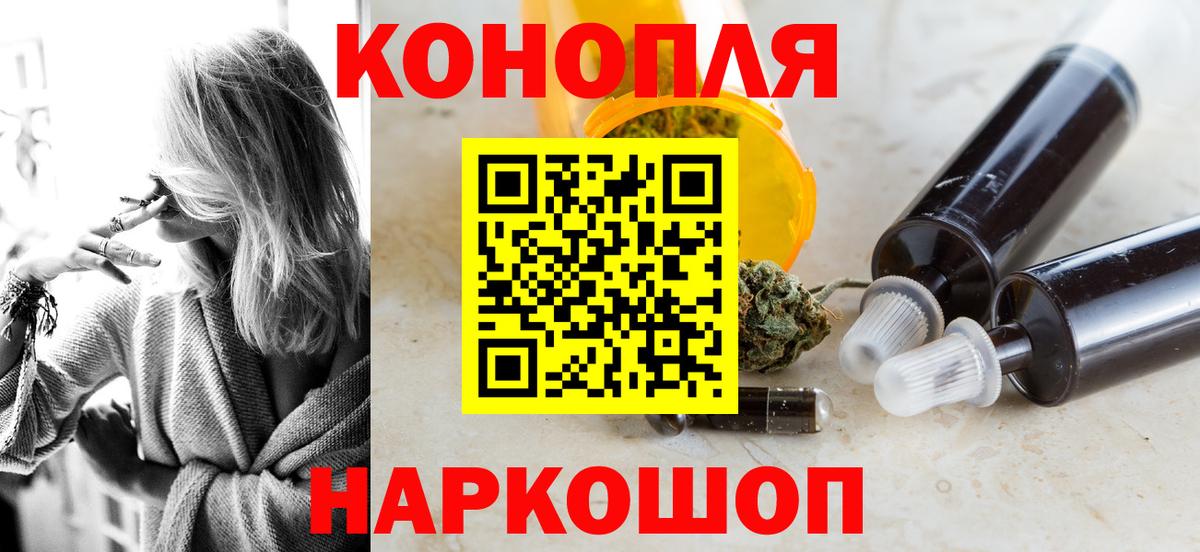 Каннабис ГИДРОПОН Зима